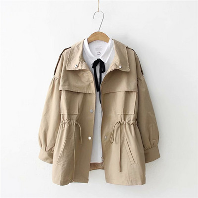 Jachetă casual de toamnă de damă cu mâneci lungi în patru culori