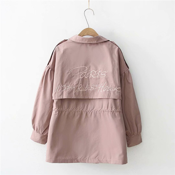 Jachetă casual de toamnă de damă cu mâneci lungi în patru culori