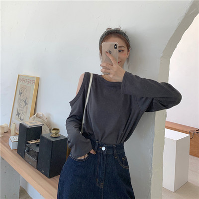 Bluza de dama in doua culori cu decolteu oval si umerii goi