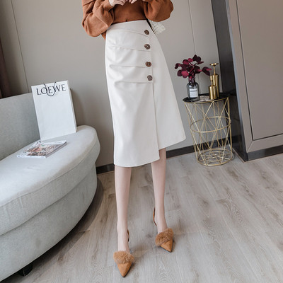 Fusta lunga de dama de actualitate in patru culori cu nasturi