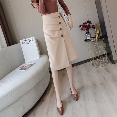 Fusta lunga de dama de actualitate in patru culori cu nasturi