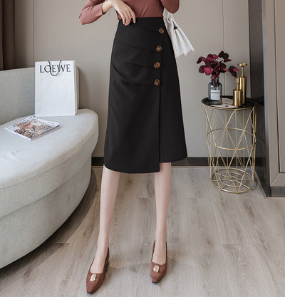 Fusta lunga de dama de actualitate in patru culori cu nasturi