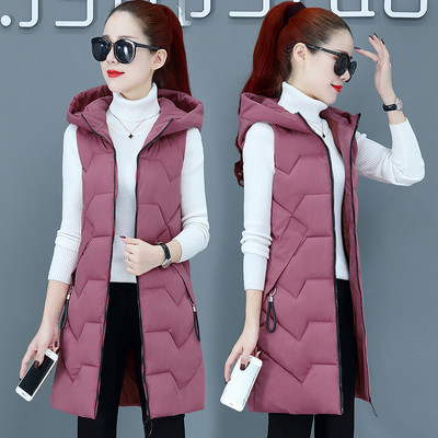 Vesta lunga dama cu gluga si fermoar in mai multe culori