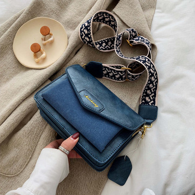 Női táska hosszú füllel fekete, kék, zöld és barna színekben