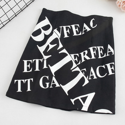 Lezser női rövid szoknya magas derékkal, két színben felirattal