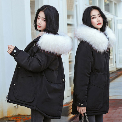 Geaca de dama moderna cu puf alb in patru culori