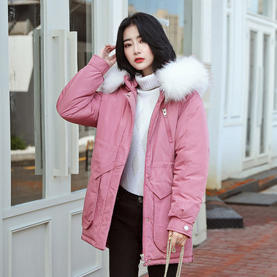 Geaca de dama moderna cu puf alb in patru culori