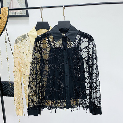 Cămașă de damă cu guler clasic și paiete în două culori