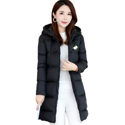 Geaca de dama moderna cu broderie si gluga in mai multe culori