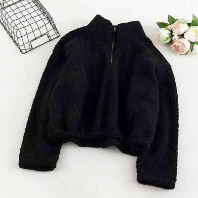 Napi női pulóver négy színben, cipzárral