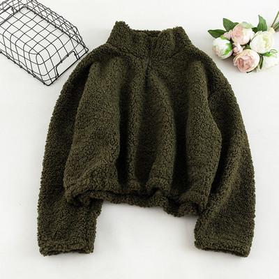 Napi női pulóver négy színben, cipzárral