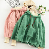 Hanorac de dama in trei culori cu buzunar si cravate