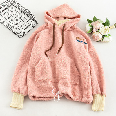 Hanorac de dama in trei culori cu buzunar si cravate