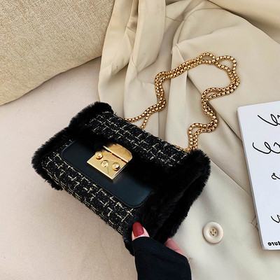 Geanta de dama moderna cu puf si inchizator metalic