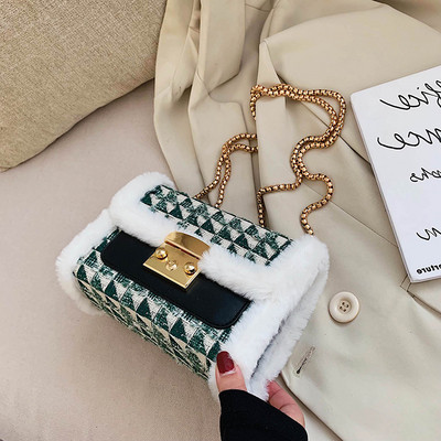 Geanta de dama moderna cu puf si inchizator metalic