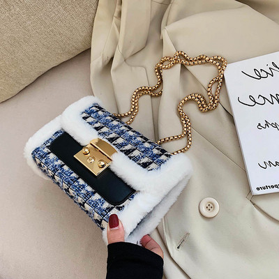 Geanta de dama moderna cu puf si inchizator metalic