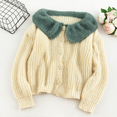 Μοντέρνα γυναικεία ζακέτα σε τέσσερα χρώματα με οβάλ ντεκολτέ