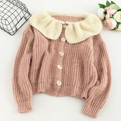 Μοντέρνα γυναικεία ζακέτα σε τέσσερα χρώματα με οβάλ ντεκολτέ