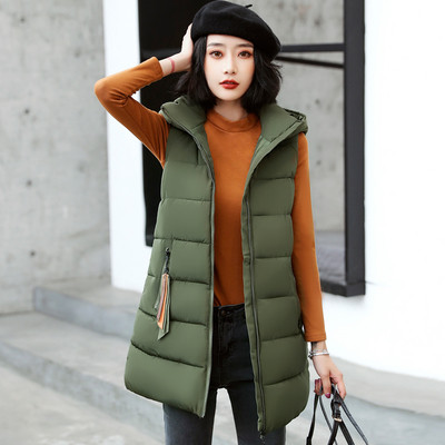 Vesta casual dama cu fermoar in mai multe culori diferite