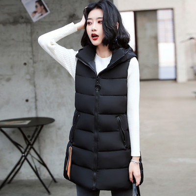 Vesta casual dama cu fermoar in mai multe culori diferite