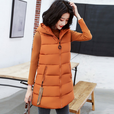 Vesta casual dama cu fermoar in mai multe culori diferite