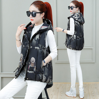 Vesta casual dama cu gluga in mai multe culori