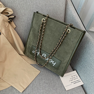 Μοντέρνα γυναικεία τσάντα με γράμματα και λαβές σε μαύρο, πράσινο, κίτρινο και καφέ χρώμα