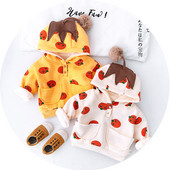 Νέο μοντέλο βρεφικό φούτερ με κουκούλα σε κίτρινο και λευκό  χρώμα με σχέδιο για κορίτσια