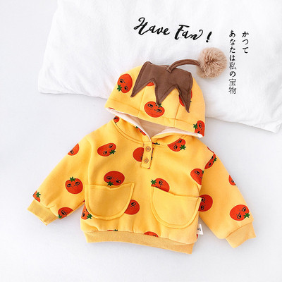 Νέο μοντέλο βρεφικό φούτερ με κουκούλα σε κίτρινο και λευκό  χρώμα με σχέδιο για κορίτσια