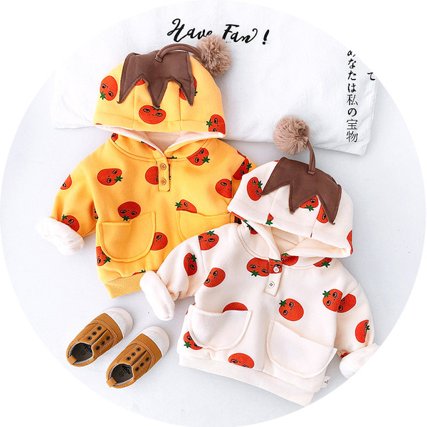 Νέο μοντέλο βρεφικό φούτερ με κουκούλα σε κίτρινο και λευκό  χρώμα με σχέδιο για κορίτσια