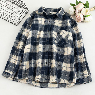 Cămașă de damă în carouri în trei culori cu guler și nasturi clasici