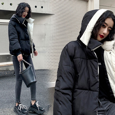 Geaca scurta dama cu nasturi in mai multe culori