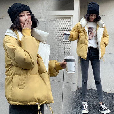 Geaca scurta dama cu nasturi in mai multe culori