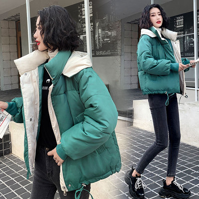 Geaca scurta dama cu nasturi in mai multe culori