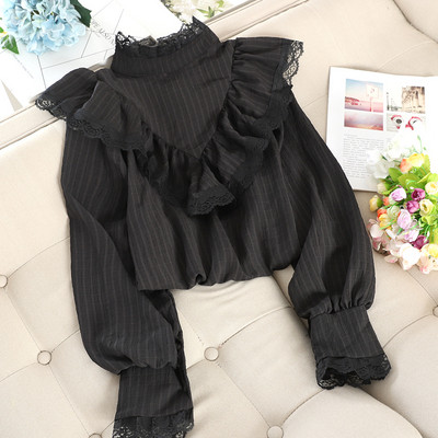 Cămașă modernă de damă cu guler înalt în patru culori și mâneci lungi