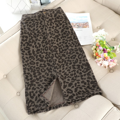 Fusta de dama eleganta cu talie inalta si crapata in trei culori