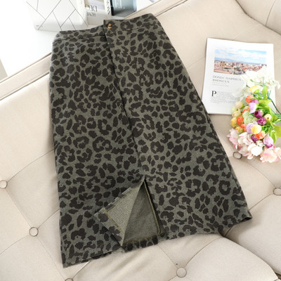 Fusta de dama eleganta cu talie inalta si crapata in trei culori