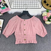 Bluza de dama cu talie elastica si nasturi in mai multe culori