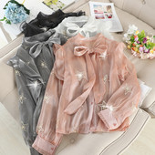 Cămașă modernă de damă cu panglică și paiete în diferite culori