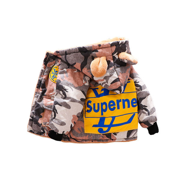 Geaca de copii model nou pentru baieti cu element 3D si imprimeu