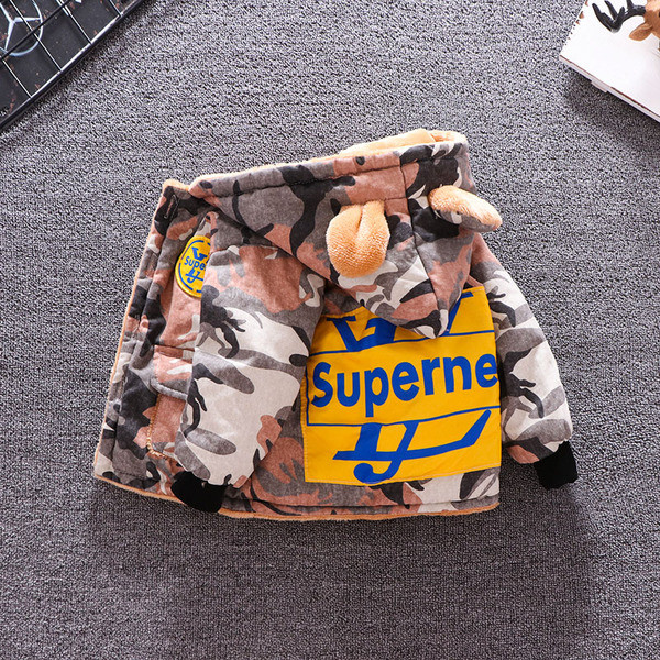 Geaca de copii model nou pentru baieti cu element 3D si imprimeu