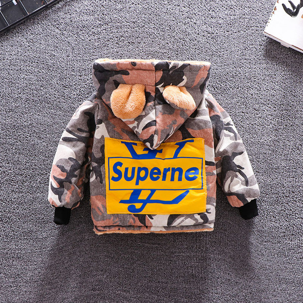 Geaca de copii model nou pentru baieti cu element 3D si imprimeu