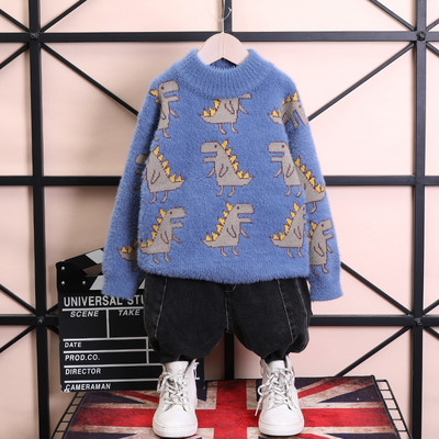 Pulover de iarna pentru copii pentru baieti in diferite culori