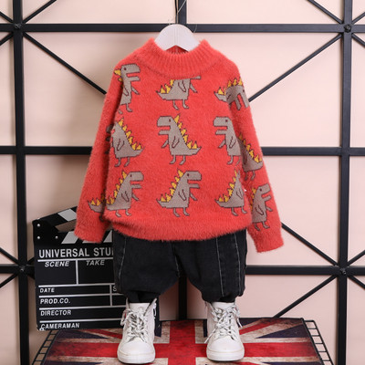 Pulover de iarna pentru copii pentru baieti in diferite culori