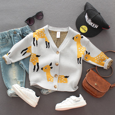 Napi gyerekmellény fiúknak bézs és kék színben