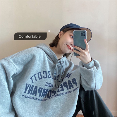 Hanorac larg de zi cu zi pentru femei, în două culori