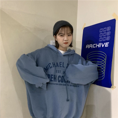 Hanorac larg de zi cu zi pentru femei, în două culori