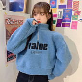 Puha női rövid blúz több színben cipzárral és felirattal