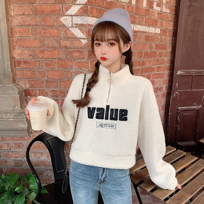 Puha női rövid blúz több színben cipzárral és felirattal