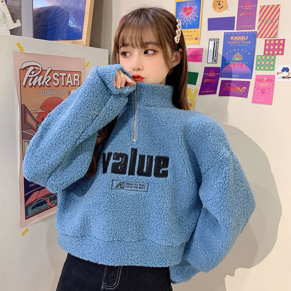 Puha női rövid blúz több színben cipzárral és felirattal